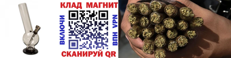 Как найти наркотики Киржач АМФЕТАМИН  KRAKEN ССЫЛКА  Alpha PVP  МАРИХУАНА 