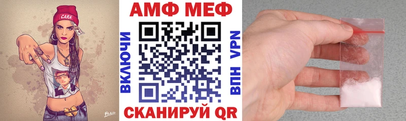 наркотики Киржач Амфетамин 98%