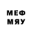 MDMA кристаллы Vladislav Nurdinov