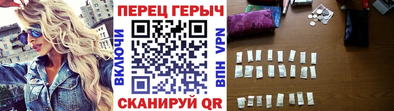 ГЕРОИН Афган  хочу   Киржач 