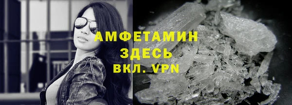 марки lsd Бугульма