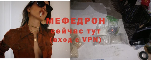 марки lsd Бугульма
