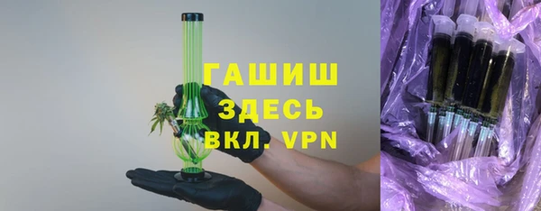 2c-b Бородино