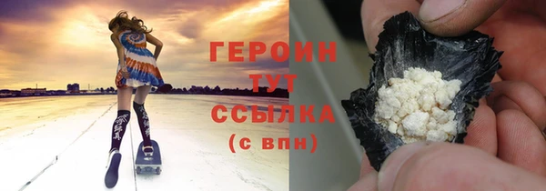 марки lsd Бугульма