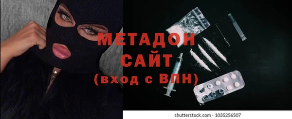 дурь Бронницы