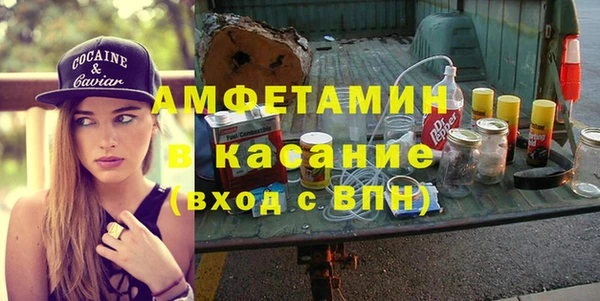 марки lsd Бугульма