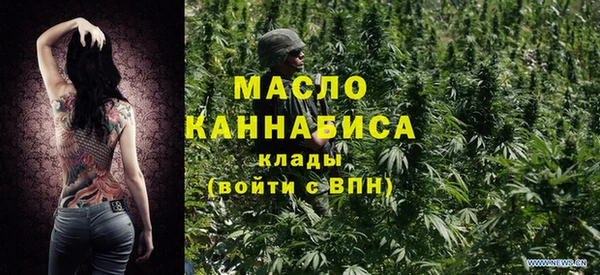 марки lsd Бугульма
