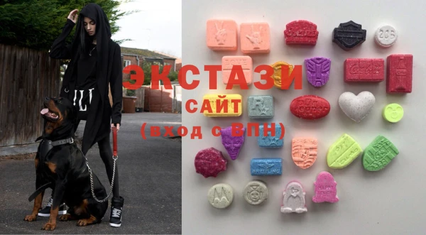 дурь Бронницы