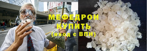 2c-b Бородино