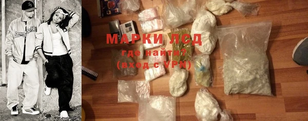 дурь Бронницы