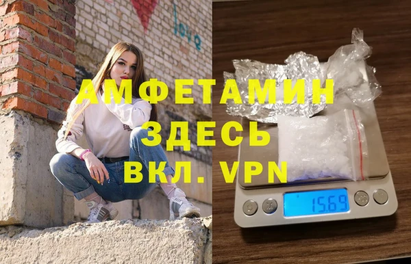 марки lsd Бугульма