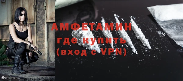 марки lsd Бугульма