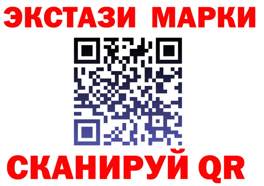 APVP СК tor маркетплейс MEGA Киржач