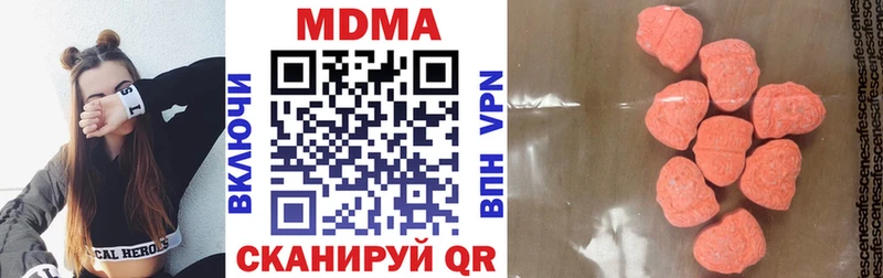 магазин  наркотиков  Киржач  МДМА кристаллы 